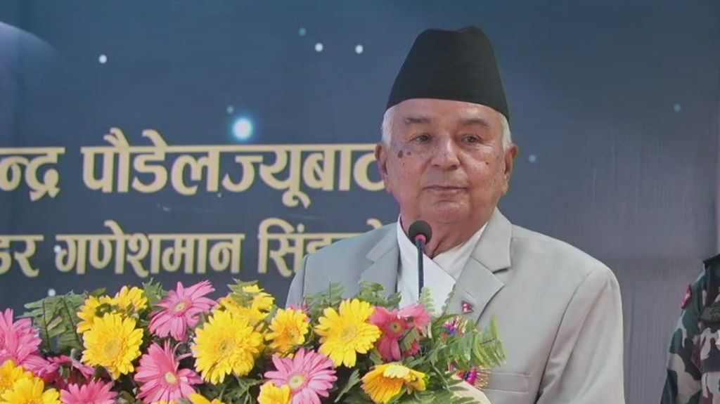 राजनीति सत्ता र शक्तिको साधन मात्रै होइन : राष्ट्रपति पौडेल